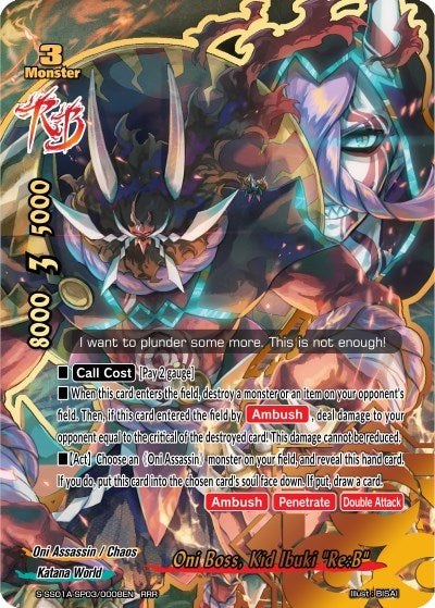 Image for Oni Boss, Kid Ibuki "Re:B" (Buddy Ragnarok) (S-SS01A-SP03/0008EN) - Future Card BuddyFight