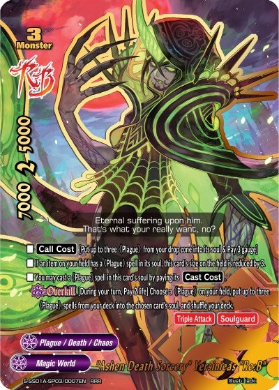 Image for "Ashen Death Sorcery" Yersinieas "Re:B" (Buddy Ragnarok) (S-SS01A-SP03/0007EN) - Future Card BuddyFight