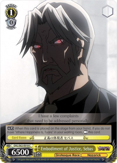 Image for Embodiment of Justice, Sebas (Nazarick: Tomb of the Undead) (OVL/S62-E018 C) - Weiss Schwarz