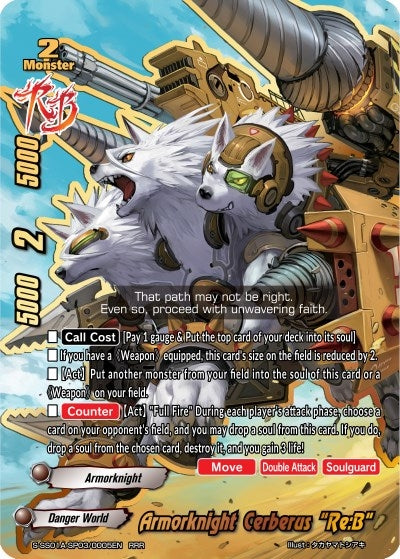 Image for Armorknight Cerberus "Re:B" (Buddy Ragnarok) (S-SS01A-SP03/0005EN) - Future Card BuddyFight