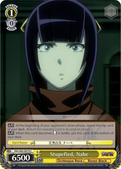 Image for Stupefied, Nabe (Nazarick: Tomb of the Undead) (OVL/S62-E019 C) - Weiss Schwarz