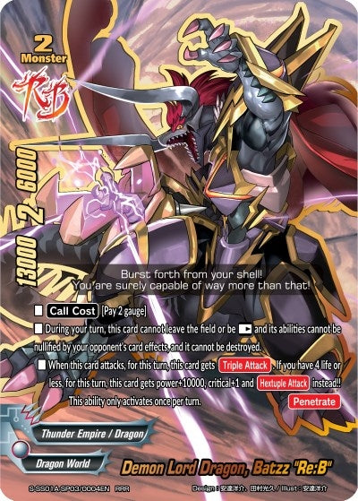 Image for Demon Lord Dragon, Batzz "Re:B" (Buddy Ragnarok) (S-SS01A-SP03/0004EN) - Future Card BuddyFight