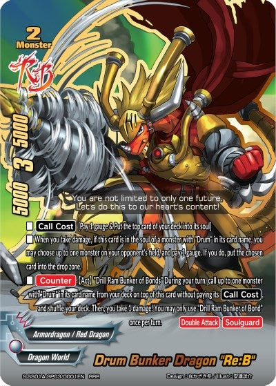 Image for Drum Bunker Dragon "Re:B" (Buddy Ragnarok) (S-SS01A-SP03/0001EN) - Future Card BuddyFight