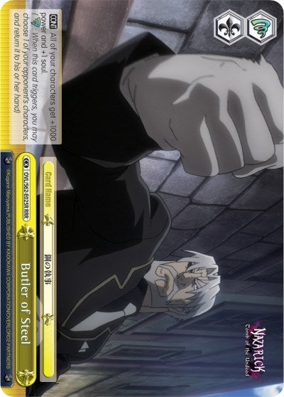 Image for Butler of Steel (RRR) (Nazarick: Tomb of the Undead) (OVL/S62-E025R RRR) - Weiss Schwarz