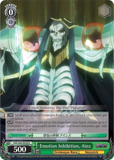 Image for Emotion Inhibition, Ainz (Nazarick: Tomb of the Undead) (OVL/S62-E030 R) - Weiss Schwarz