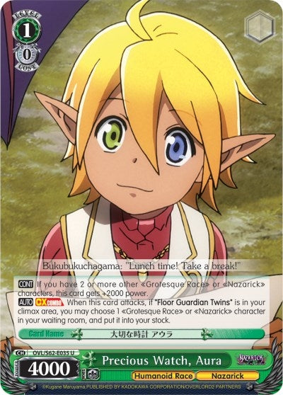 Image for Precious Watch, Aura (Nazarick: Tomb of the Undead) (OVL/S62-E035 U) - Weiss Schwarz