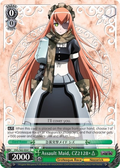 Image for Assault Maid, CZ2128 Delta (Nazarick: Tomb of the Undead) (OVL/S62-E041 C) - Weiss Schwarz