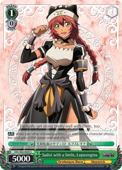 Image for Sadist with a Smile, Lupusregina (Nazarick: Tomb of the Undead) (OVL/S62-E043 C) - Weiss Schwarz