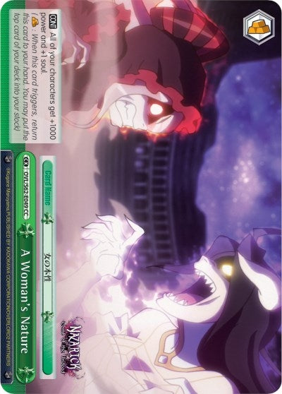 Image for A Woman's Nature (Nazarick: Tomb of the Undead) (OVL/S62-E049 CC) - Weiss Schwarz