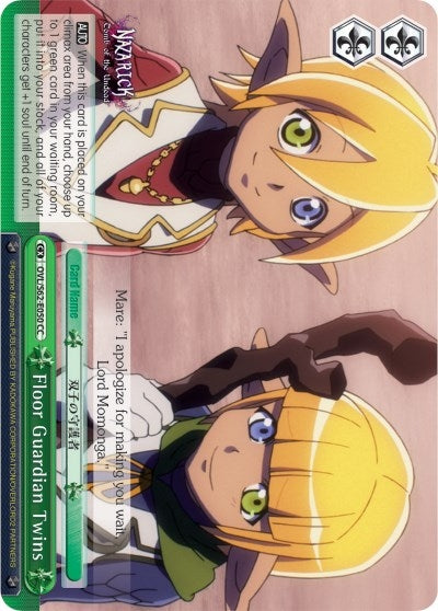 Image for Floor Guardian Twins (Nazarick: Tomb of the Undead) (OVL/S62-E050 CC) - Weiss Schwarz