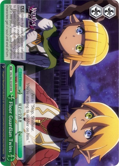 Image for Floor Guardian Twins (RRR) (Nazarick: Tomb of the Undead) (OVL/S62-E050R RRR) - Weiss Schwarz