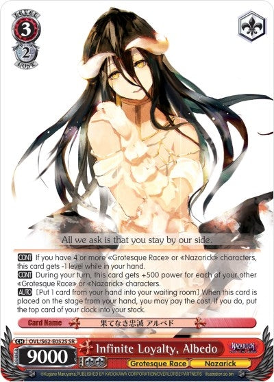 Image for Infinite Loyalty, Albedo (SR) (Nazarick: Tomb of the Undead) (OVL/S62-E052S SR) - Weiss Schwarz