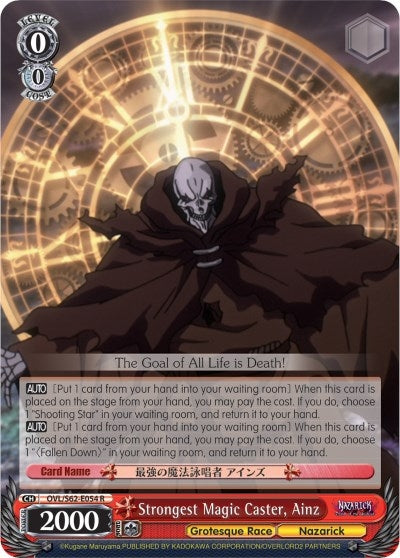 Image for Strongest Magic Caster, Ainz (Nazarick: Tomb of the Undead) (OVL/S62-E054 R) - Weiss Schwarz
