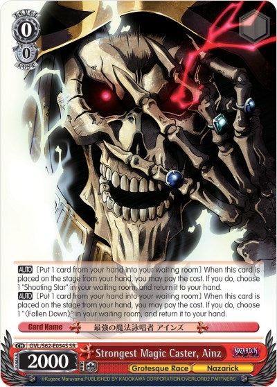 Image for Strongest Magic Caster, Ainz (SR) (Nazarick: Tomb of the Undead) (OVL/S62-E054S SR) - Weiss Schwarz