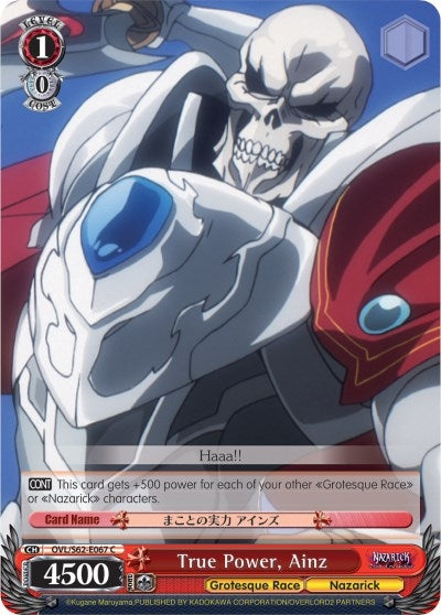 Image for True Power, Ainz (Nazarick: Tomb of the Undead) (OVL/S62-E067 C) - Weiss Schwarz