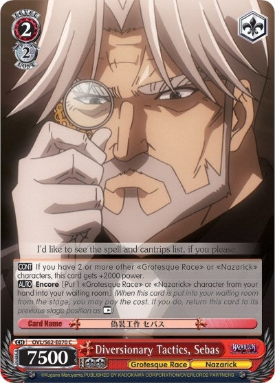 Image for Diversionary Tactics, Sebas (Nazarick: Tomb of the Undead) (OVL/S62-E070 C) - Weiss Schwarz