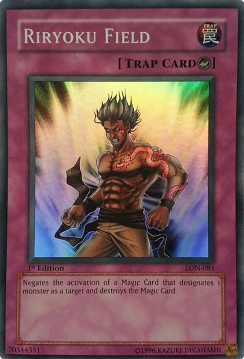 Image for Riryoku Field (Labyrinth of Nightmare) (LON-081) - YuGiOh