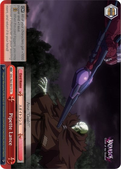 Image for Pipette Lance (Nazarick: Tomb of the Undead) (OVL/S62-E075 CC) - Weiss Schwarz