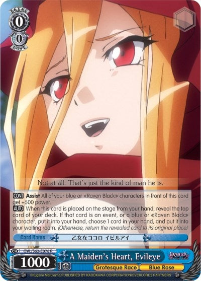 Image for A Maiden's Heart, Evileye (Nazarick: Tomb of the Undead) (OVL/S62-E078 R) - Weiss Schwarz