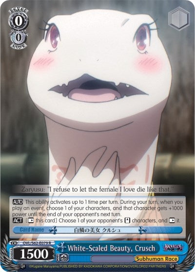 Image for White-Scaled Beauty, Crusch (Nazarick: Tomb of the Undead) (OVL/S62-E079 R) - Weiss Schwarz