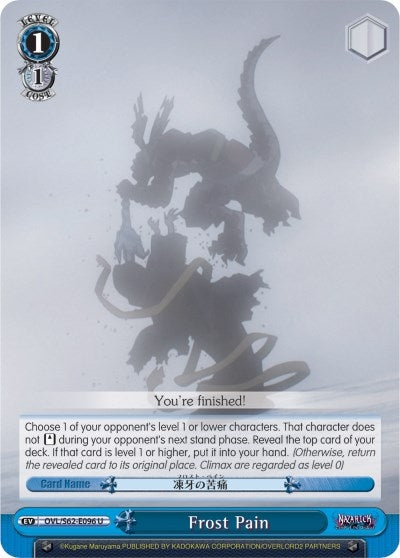Image for Frost Pain (Nazarick: Tomb of the Undead) (OVL/S62-E096 U) - Weiss Schwarz