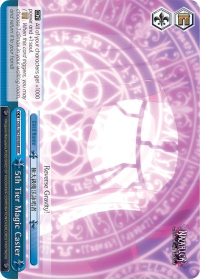 Image for 5th Tier Magic Caster (RRR) (Nazarick: Tomb of the Undead) (OVL/S62-E098R RRR) - Weiss Schwarz