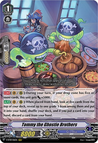 Image for Tommy the Ghostie Brothers (V-BT09: Butterfly d'Moonlight) (V-BT09/016EN) - Cardfight Vanguard