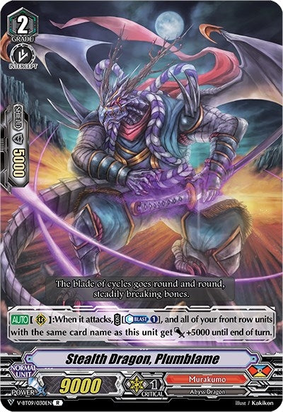 Image for Stealth Dragon, Plumblame (V-BT09: Butterfly d'Moonlight) (V-BT09/030EN) - Cardfight Vanguard
