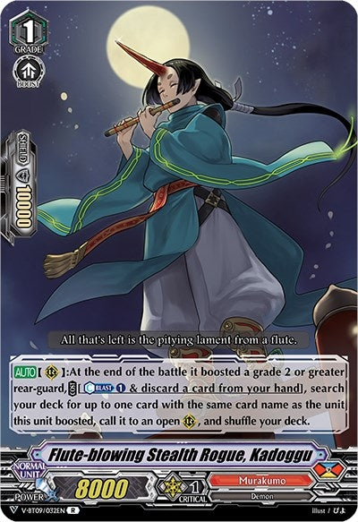 Image for Flute-blowing Stealth Rogue, Kadoggu (V-BT09: Butterfly d'Moonlight) (V-BT09/032EN) - Cardfight Vanguard