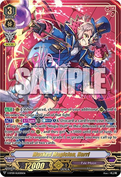 Image for Masked Magician, Harri (RLR) (V-BT09: Butterfly d'Moonlight) (V-BT09/RLR001EN) - Cardfight Vanguard