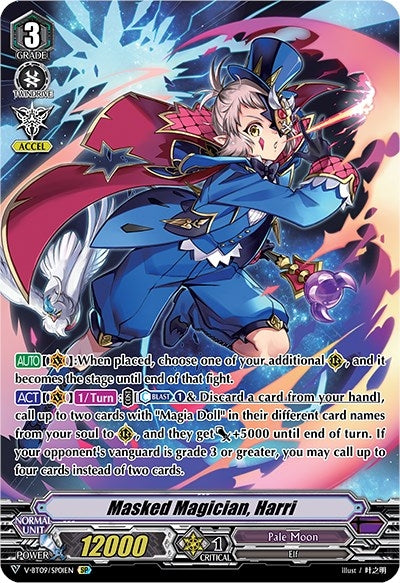 Image for Masked Magician, Harri (SP) (V-BT09: Butterfly d'Moonlight) (V-BT09/SP01EN) - Cardfight Vanguard