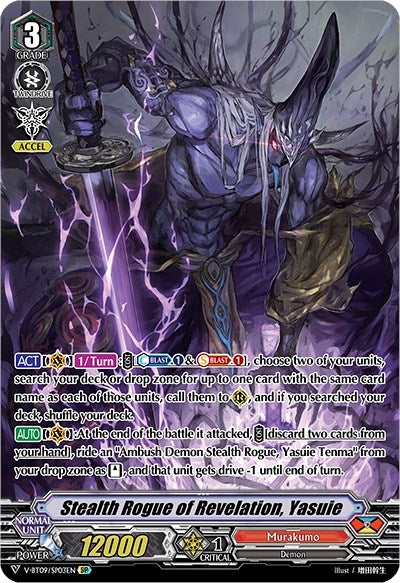 Image for Stealth Rogue of Revelation, Yasuie (SP) (V-BT09: Butterfly d'Moonlight) (V-BT09/SP03EN) - Cardfight Vanguard