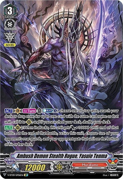 Image for Ambush Demon Stealth Rogue, Yasuie Tenma (SP) (V-BT09: Butterfly d'Moonlight) (V-BT09/SP06EN) - Cardfight Vanguard