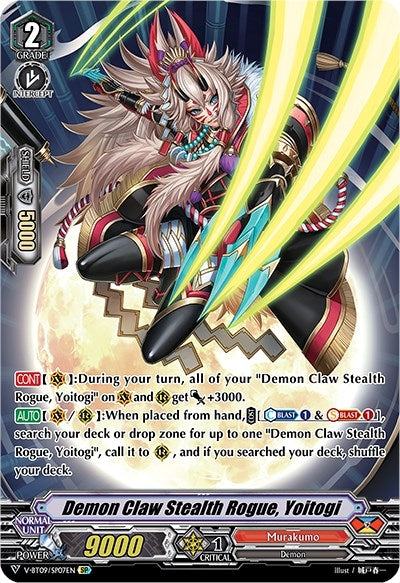 Image for Demon Claw Stealth Rogue, Yoitogi (SP) (V-BT09: Butterfly d'Moonlight) (V-BT09/SP07EN) - Cardfight Vanguard