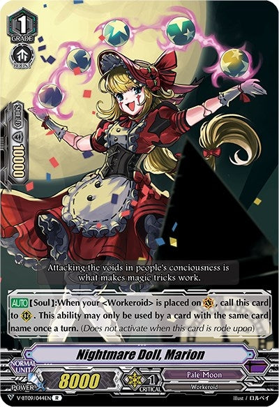 Image for Nightmare Doll, Marion (V-BT09: Butterfly d'Moonlight) (V-BT09/044EN) - Cardfight Vanguard