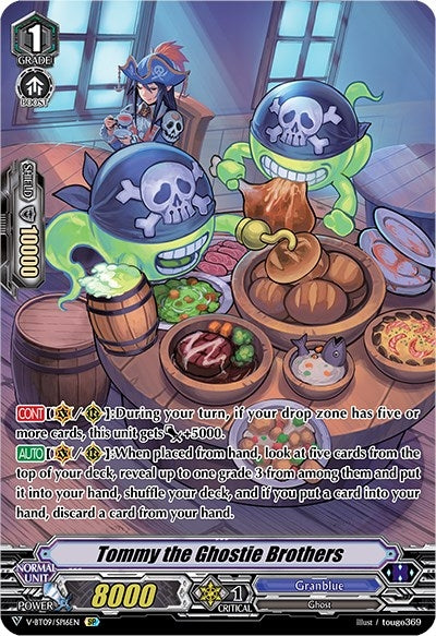 Image for Tommy the Ghostie Brothers (SP) (V-BT09: Butterfly d'Moonlight) (V-BT09/SP16EN) - Cardfight Vanguard
