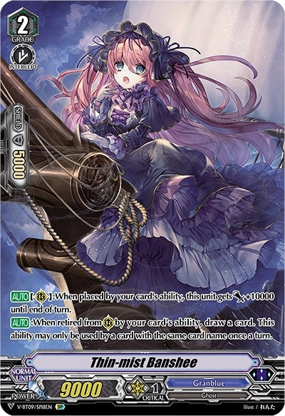 Image for Thin-mist Banshee (SP) (V-BT09: Butterfly d'Moonlight) (V-BT09/SP18EN) - Cardfight Vanguard