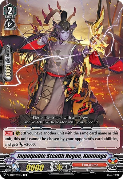 Image for Impalpable Stealth Rogue, Kuninaga (V-BT09: Butterfly d'Moonlight) (V-BT09/053EN) - Cardfight Vanguard