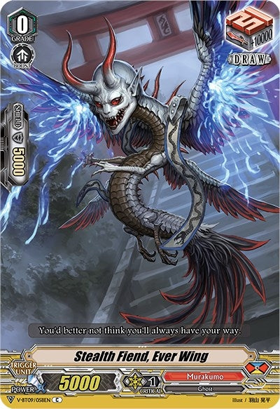 Image for Stealth Fiend, Ever Wing (V-BT09: Butterfly d'Moonlight) (V-BT09/058EN) - Cardfight Vanguard