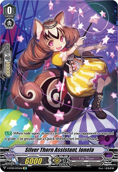 Image for Silver Thorn Assistant, Ionela (SP) (V-BT09: Butterfly d'Moonlight) (V-BT09/SP34EN) - Cardfight Vanguard