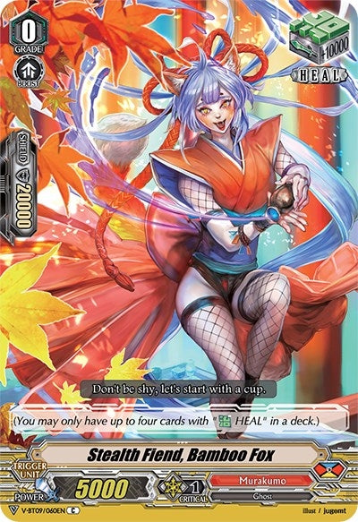 Image for Stealth Fiend, Bamboo Fox (V-BT09: Butterfly d'Moonlight) (V-BT09/060EN) - Cardfight Vanguard