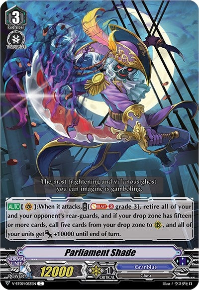 Image for Parliament Shade (V-BT09: Butterfly d'Moonlight) (V-BT09/083EN) - Cardfight Vanguard