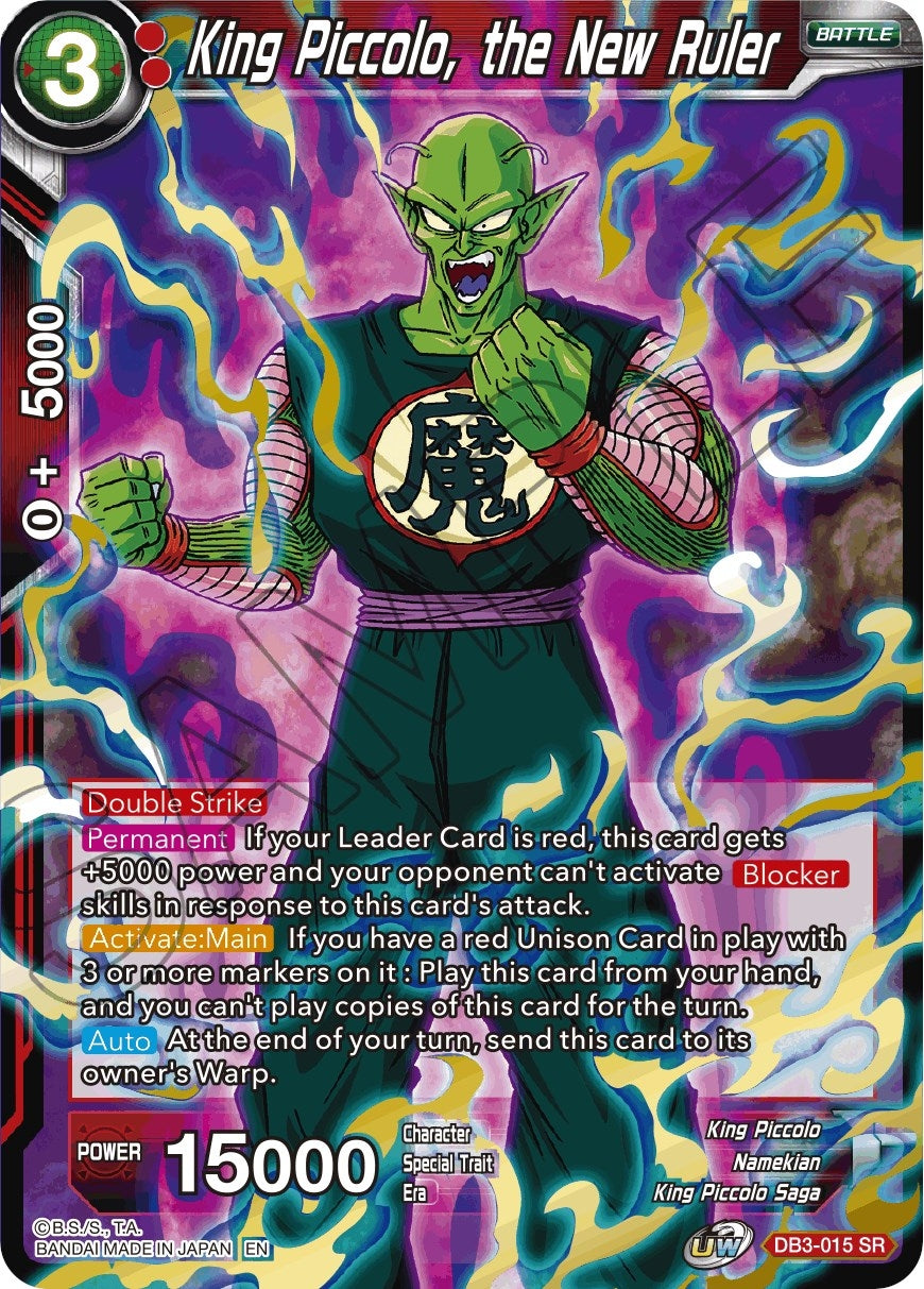 Image for King Piccolo, the New Ruler (Draft Box 06 - Giant Force) (DB3-015) - Dragon Ball Super: Masters