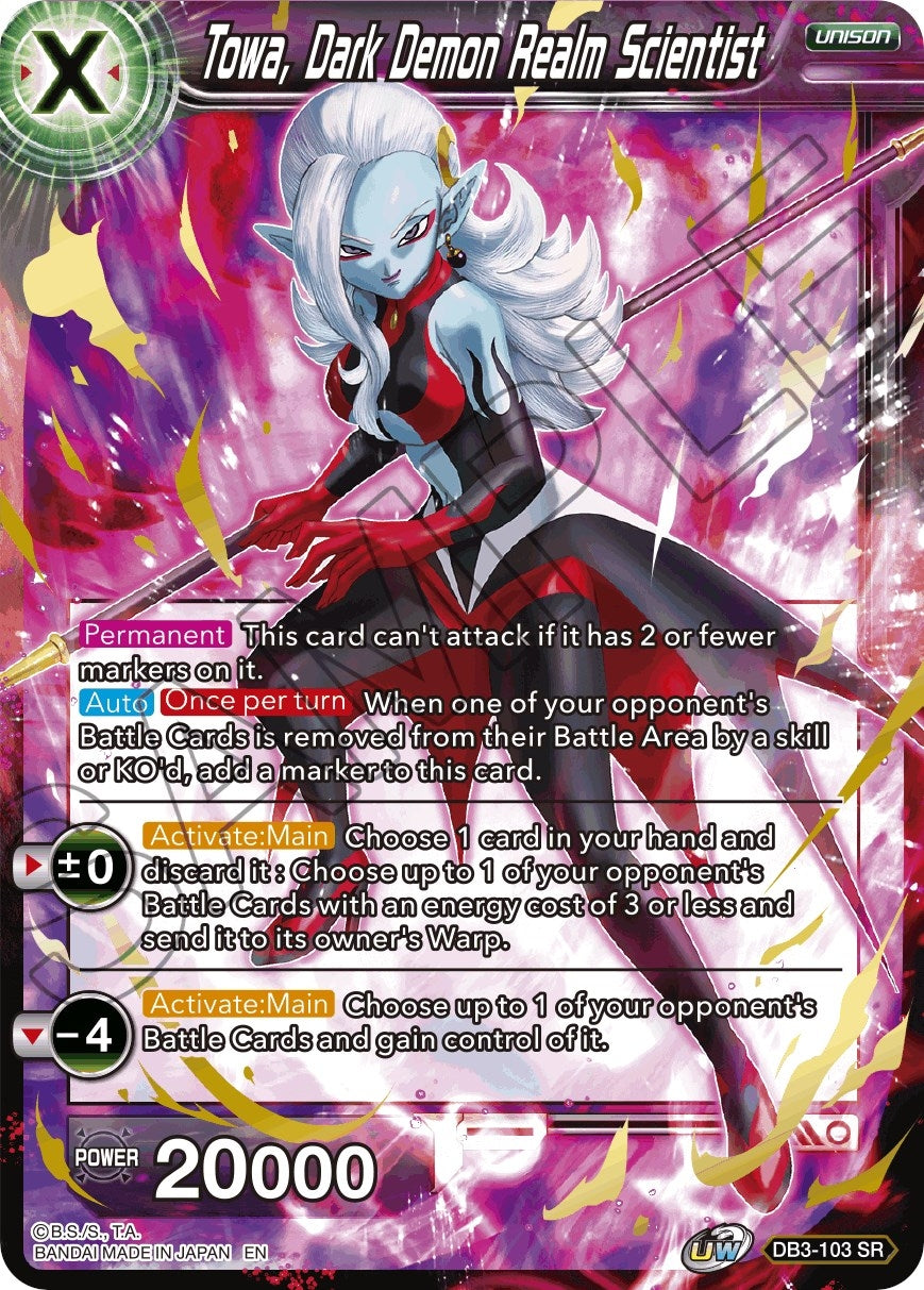 Image for Towa, Dark Demon Realm Scientist (Draft Box 06 - Giant Force) (DB3-103) - Dragon Ball Super: Masters
