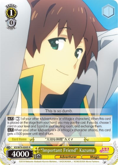 Image for "Important Friend" Kazuma (KonoSuba The Movie: Legend of Crimson) (KS/W76-E005 R) - Weiss Schwarz