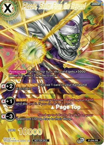 Image for Piccolo, Savior from the Beyond (Full Art) (Promotion Cards) (P-244) - Dragon Ball Super: Masters