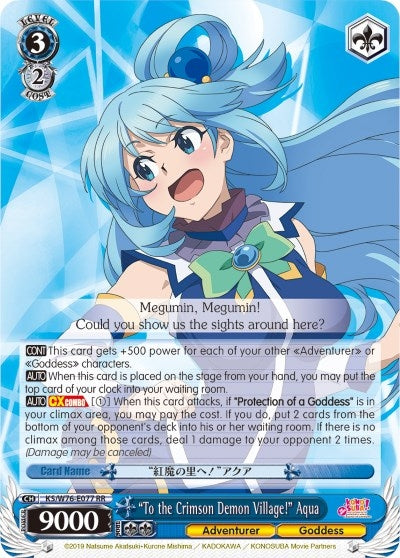 Image for "To the Crimson Demon Village!" Aqua (KonoSuba The Movie: Legend of Crimson) (KS/W76-E077 RR) - Weiss Schwarz