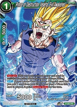 Image for Prince of Destruction Vegeta, Evil Awakened (Promotion Cards) (P-257) - Dragon Ball Super: Masters