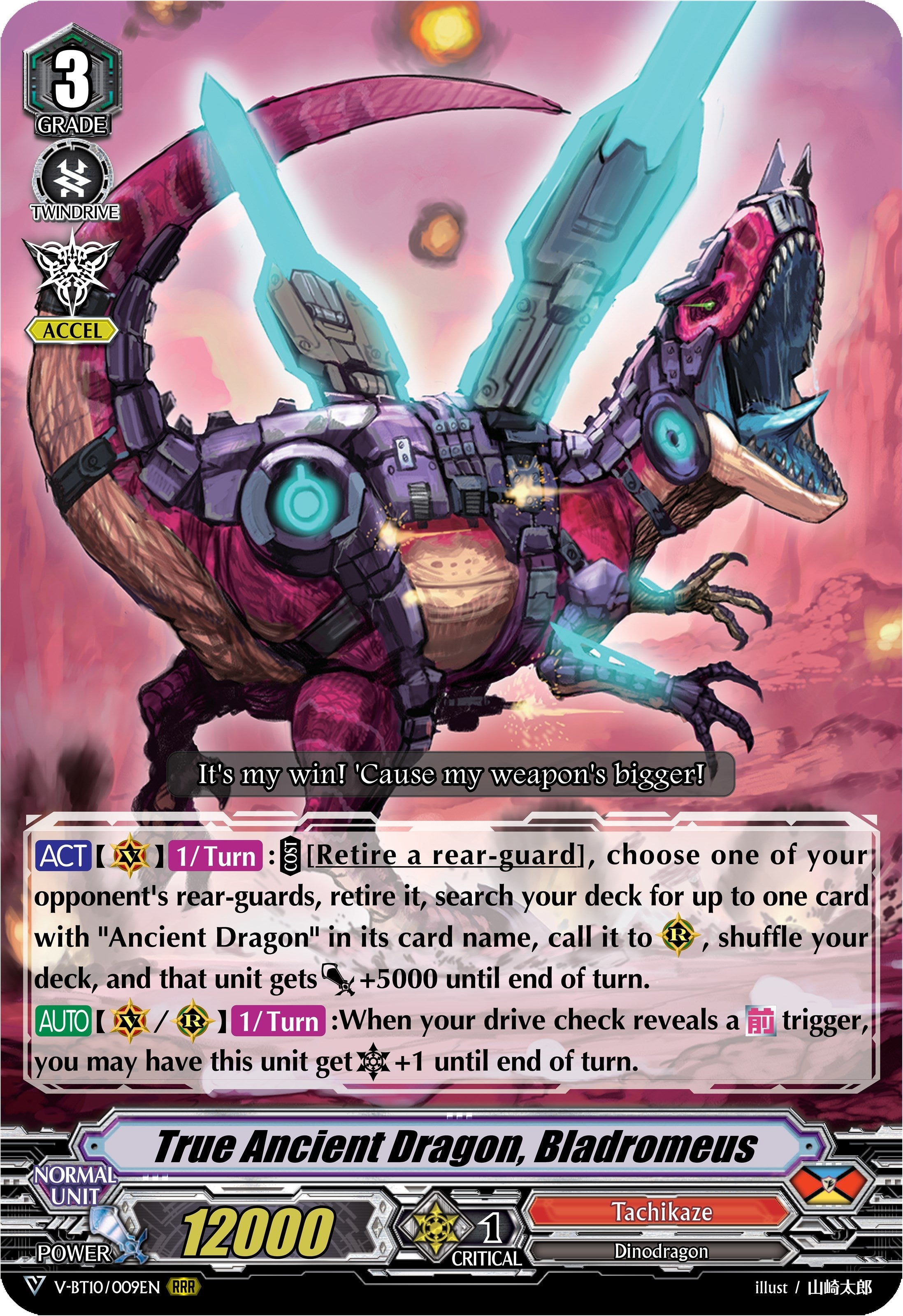 Image for True Ancient Dragon, Bladromeus (V-BT10: Phantom Dragon Aeon) (V-BT10/009EN) - Cardfight Vanguard