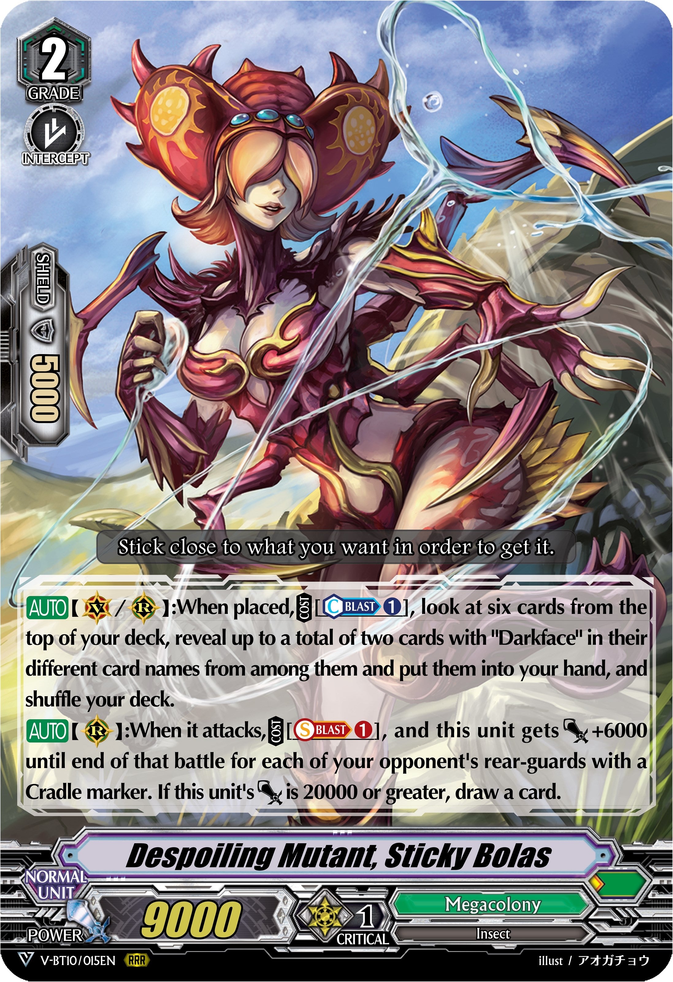 Image for Despoiling Mutant, Sticky Bolas (V-BT10: Phantom Dragon Aeon) (V-BT10/015EN) - Cardfight Vanguard